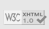W3C Valid XHTML
